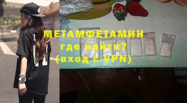 ПСИЛОЦИБИНОВЫЕ ГРИБЫ Дмитров