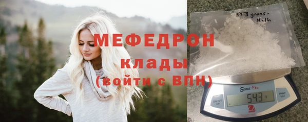ПСИЛОЦИБИНОВЫЕ ГРИБЫ Дмитровск