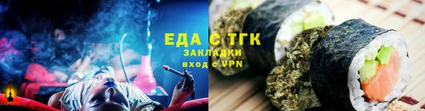 ПСИЛОЦИБИНОВЫЕ ГРИБЫ Дмитров