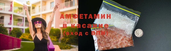 ПСИЛОЦИБИНОВЫЕ ГРИБЫ Дмитровск
