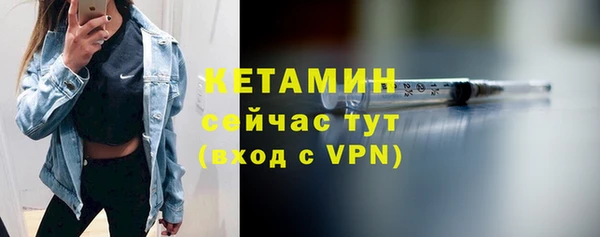 ПСИЛОЦИБИНОВЫЕ ГРИБЫ Дмитровск