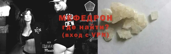 ПСИЛОЦИБИНОВЫЕ ГРИБЫ Дмитровск