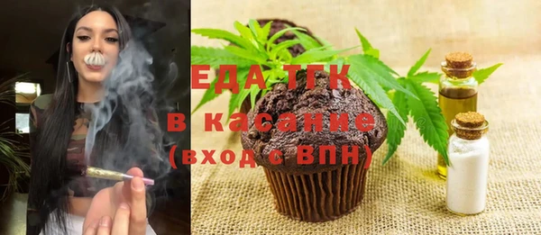 ПСИЛОЦИБИНОВЫЕ ГРИБЫ Дмитровск