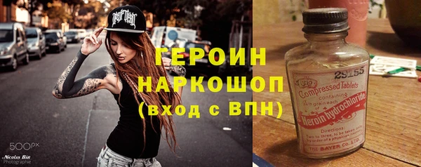 jwh Дмитриев