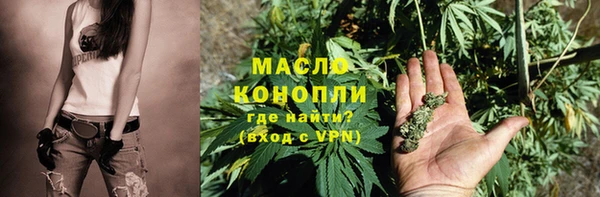 ПСИЛОЦИБИНОВЫЕ ГРИБЫ Дмитров