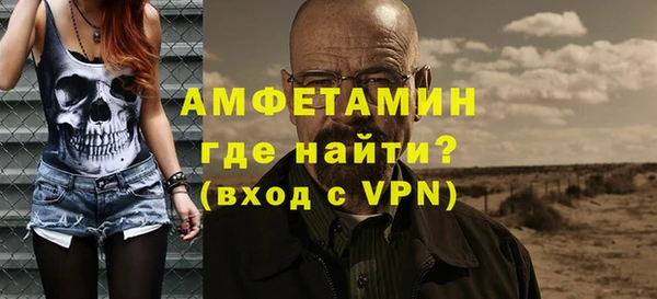 ПСИЛОЦИБИНОВЫЕ ГРИБЫ Дмитров
