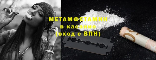 ПСИЛОЦИБИНОВЫЕ ГРИБЫ Дмитров