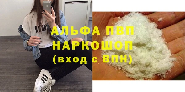 ПСИЛОЦИБИНОВЫЕ ГРИБЫ Дмитров